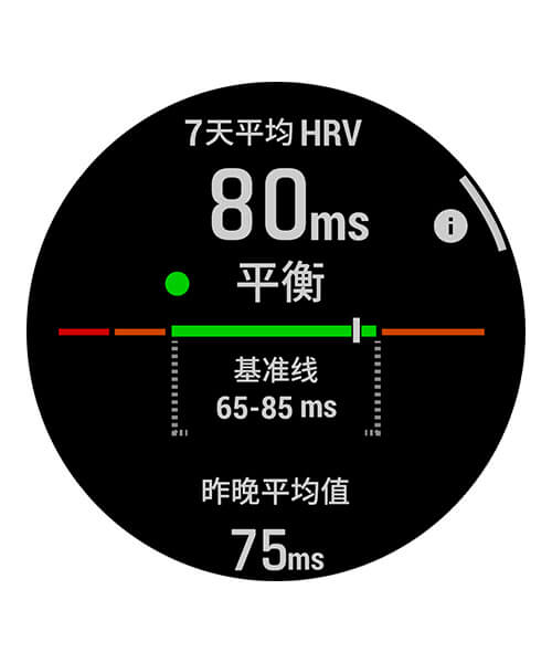 超长续航户外运动手表 - Enduro 2 安夺二代手表界面图