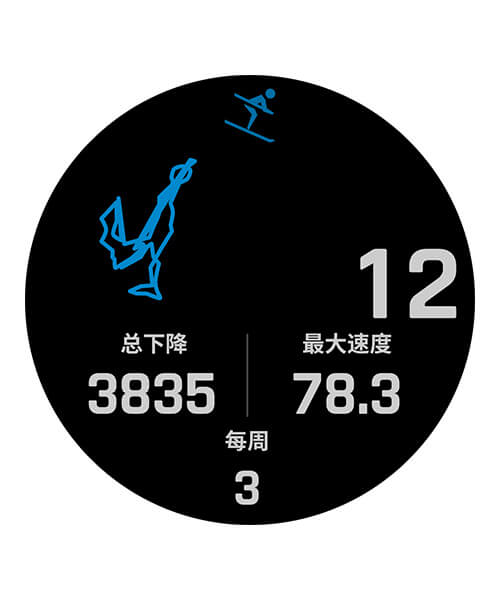 超长续航户外运动手表 - Enduro 2 安夺二代手表界面图