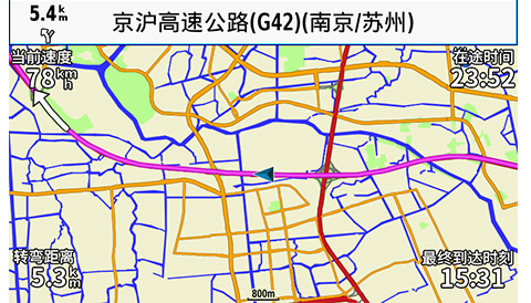 GPSMAP 276Cx
