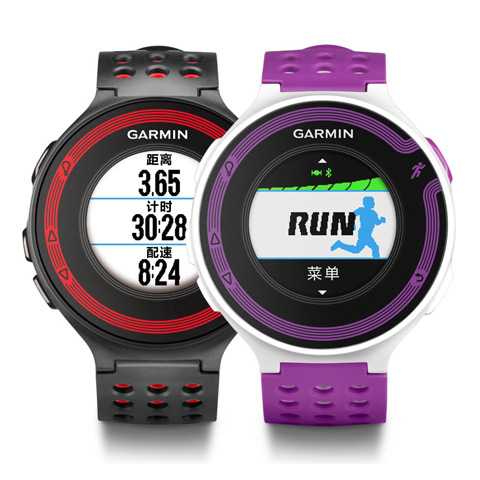 Forerunner® 220