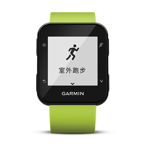 Garmin express hotsell forerunner 35