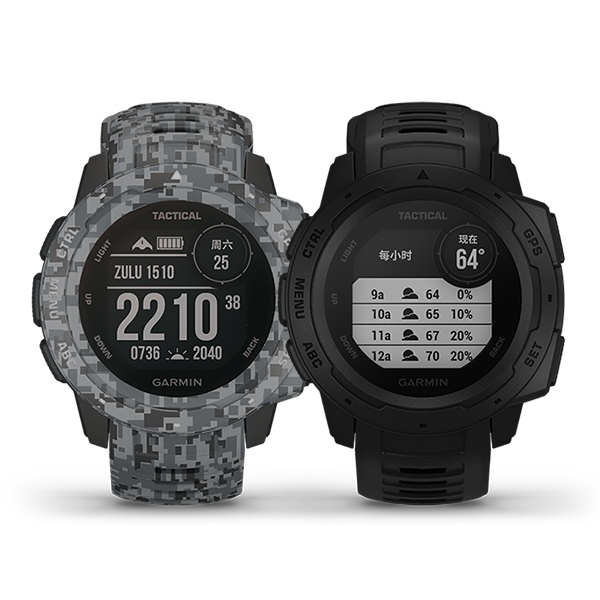 Instinct Tactical