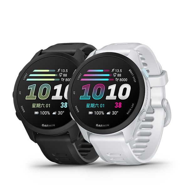 Forerunner 70