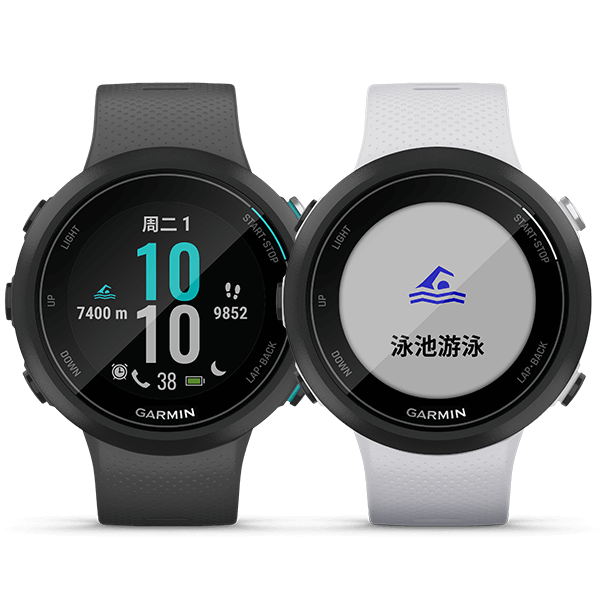 Garmin Swim 2