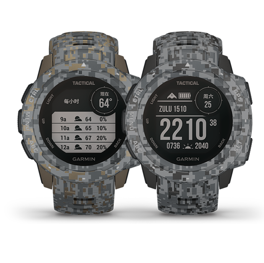 Instinct Tactical