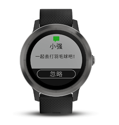 vivoactive 3