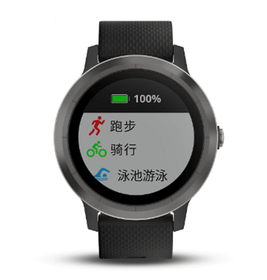 vivoactive 3