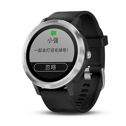 vivoactive 3 spotify offline