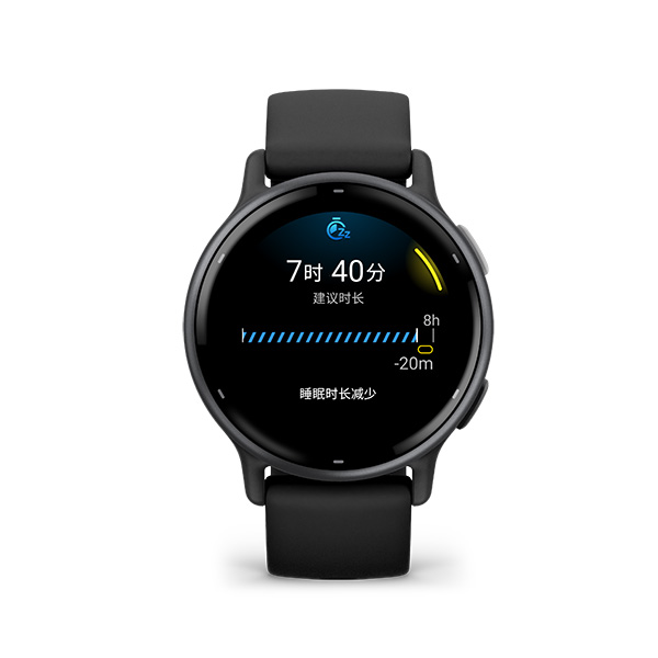 GarminActive 5 Black