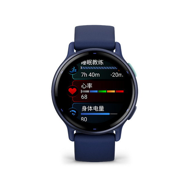 GarminActive 5 Navy