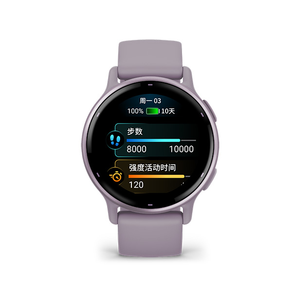 GarminActive 5 Orchid