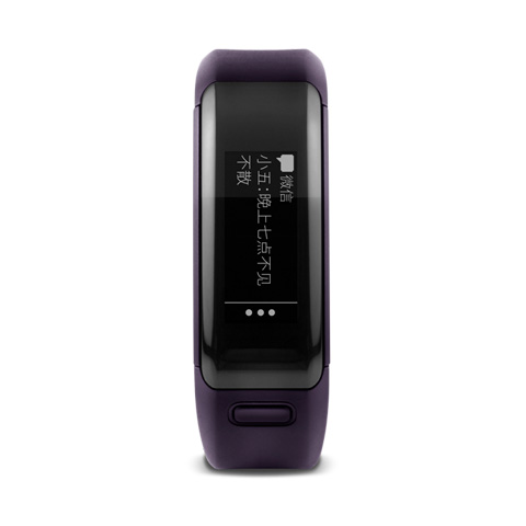vivosmart hr waterproof