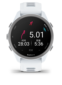 Forerunner 170