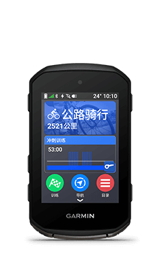 Edge 850 高精度 GPS 骑行码表
