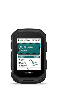 Edge MTB GPS 智能导航码表