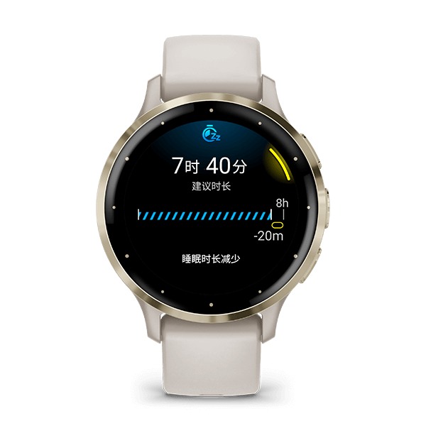 Venu 2S GPS Smartwatch