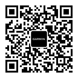 Garmin 佳明官方微信公众号二维码