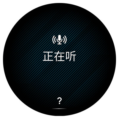 扬声器、麦克风有什么作用
