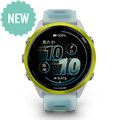 Forerunner 570