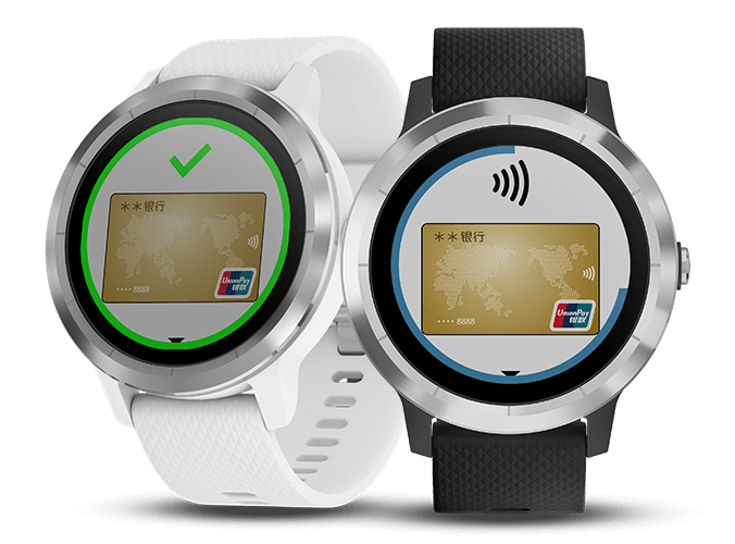 garmin 245 garmin pay