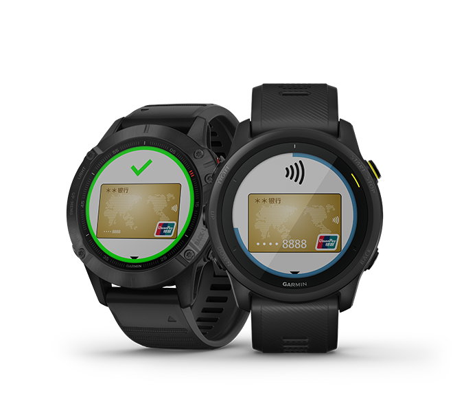 Garmin Pay