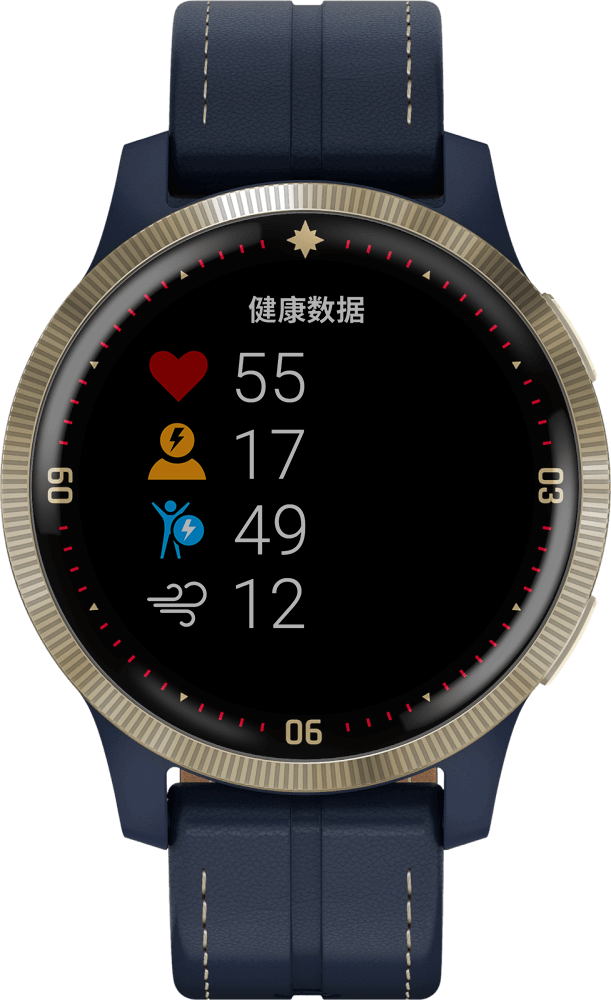marvel garmin