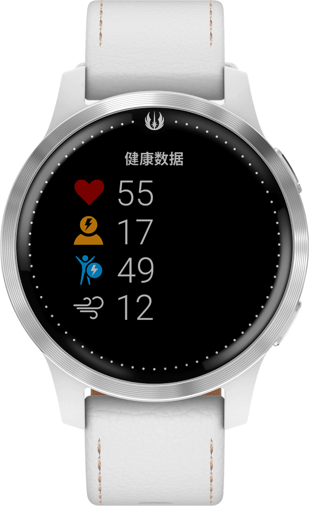 Rey Smartwatch 5, Screen 1