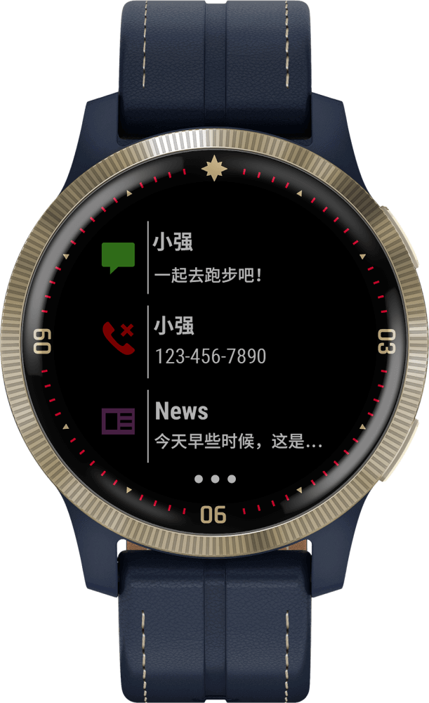 Captain Marvel Smartwatch 5, Screen 3