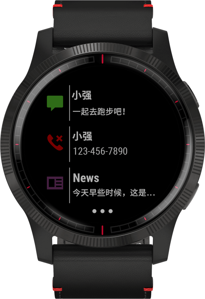 Darth Vader Smartwatch 5, Screen 3