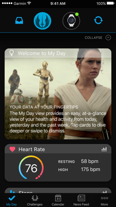 Rey Phone Screen 1