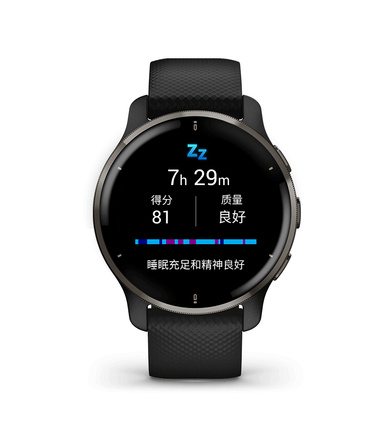 venu sleep tracking